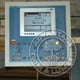 Our 5 head moulder is computer controlled for optimal operation and quick production.